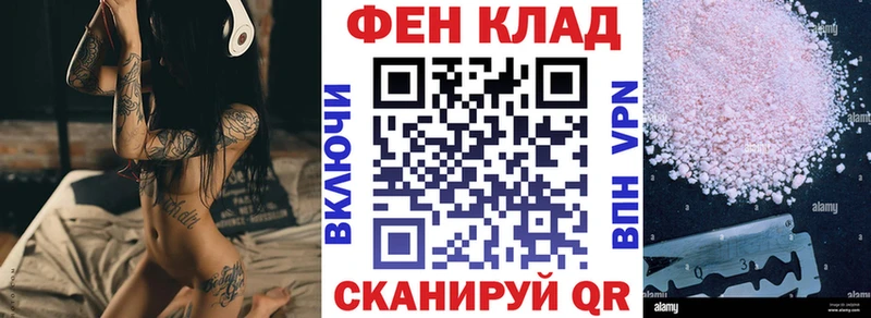 АМФЕТАМИН 98%  Петрозаводск 