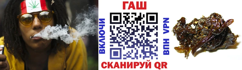 гидра зеркало  Петрозаводск  ГАШ гашик 