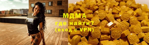 твердый Алзамай