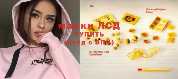 герыч Алексеевка