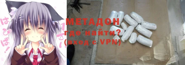 герыч Алексеевка