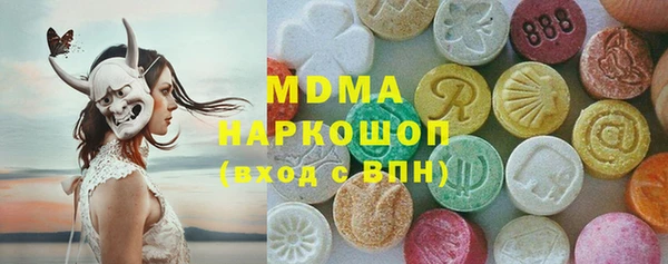 твердый Алзамай