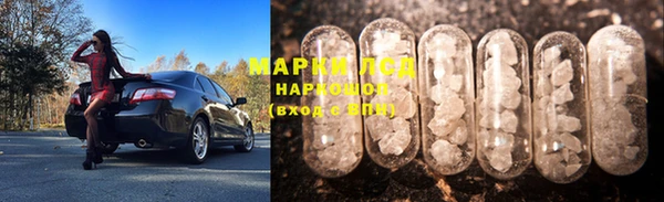 герыч Алексеевка