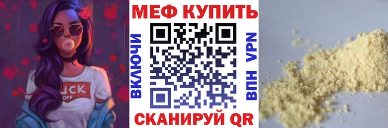 наркота  блэк спрут ССЫЛКА  МЯУ-МЯУ VHQ  Петрозаводск 