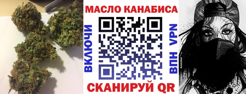 ТГК Wax  Петрозаводск 
