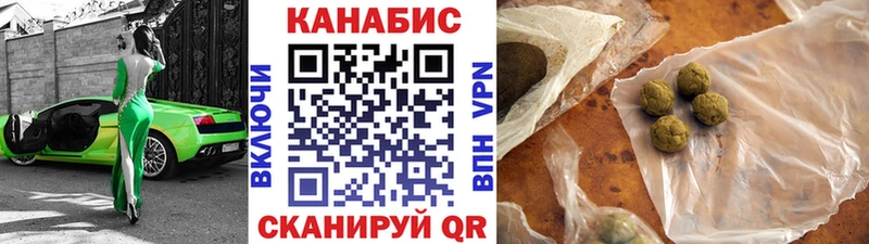 где купить   Петрозаводск  мега зеркало  МАРИХУАНА индика 